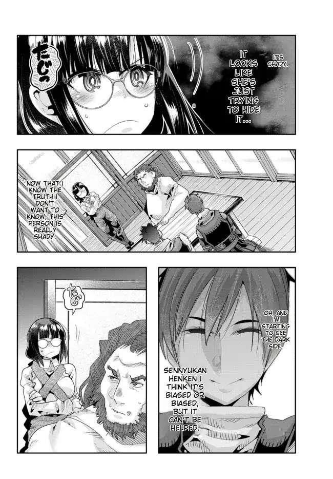 I Don’t Really Get It, but It Looks Like I Was Reincarnated in Another World Chapter 63 - Page 17