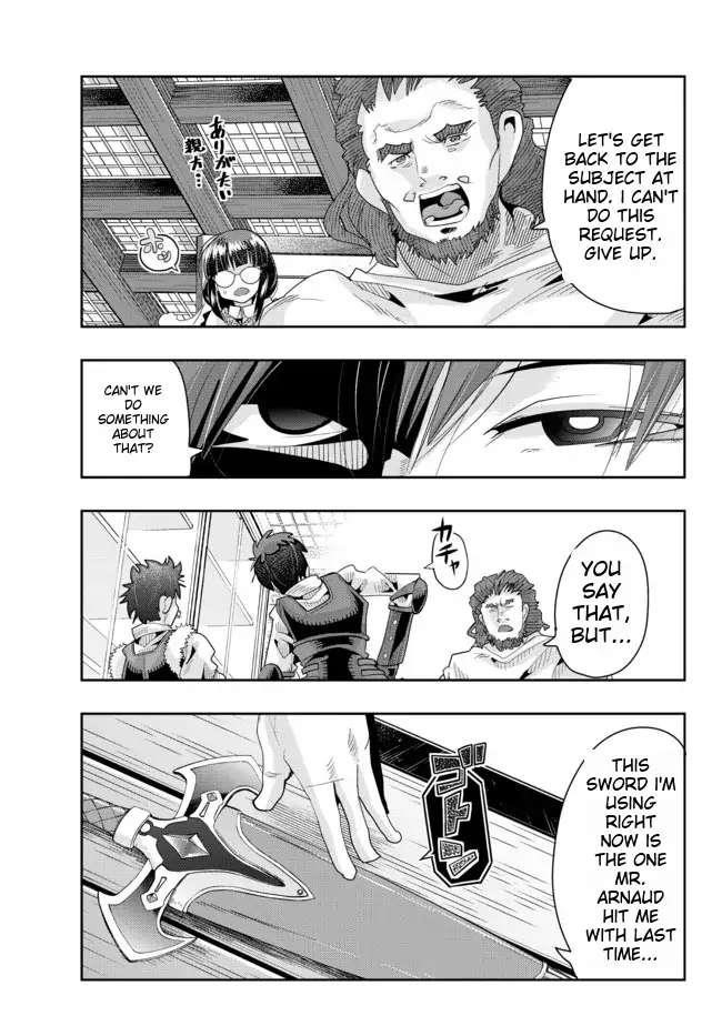 I Don’t Really Get It, but It Looks Like I Was Reincarnated in Another World Chapter 63 - Page 18