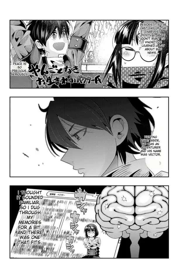 I Don’t Really Get It, but It Looks Like I Was Reincarnated in Another World Chapter 63 - Page 5