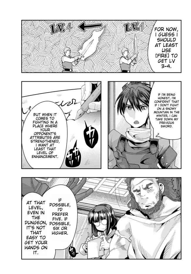 I Don’t Really Get It, but It Looks Like I Was Reincarnated in Another World Chapter 64 - Page 22