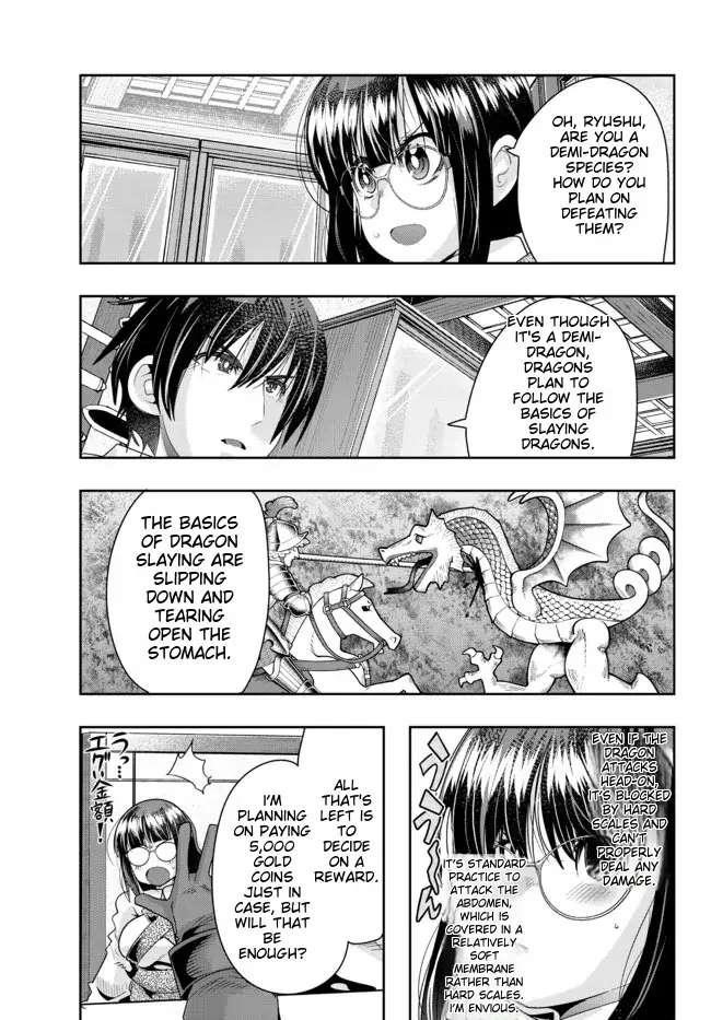 I Don’t Really Get It, but It Looks Like I Was Reincarnated in Another World Chapter 64 - Page 26