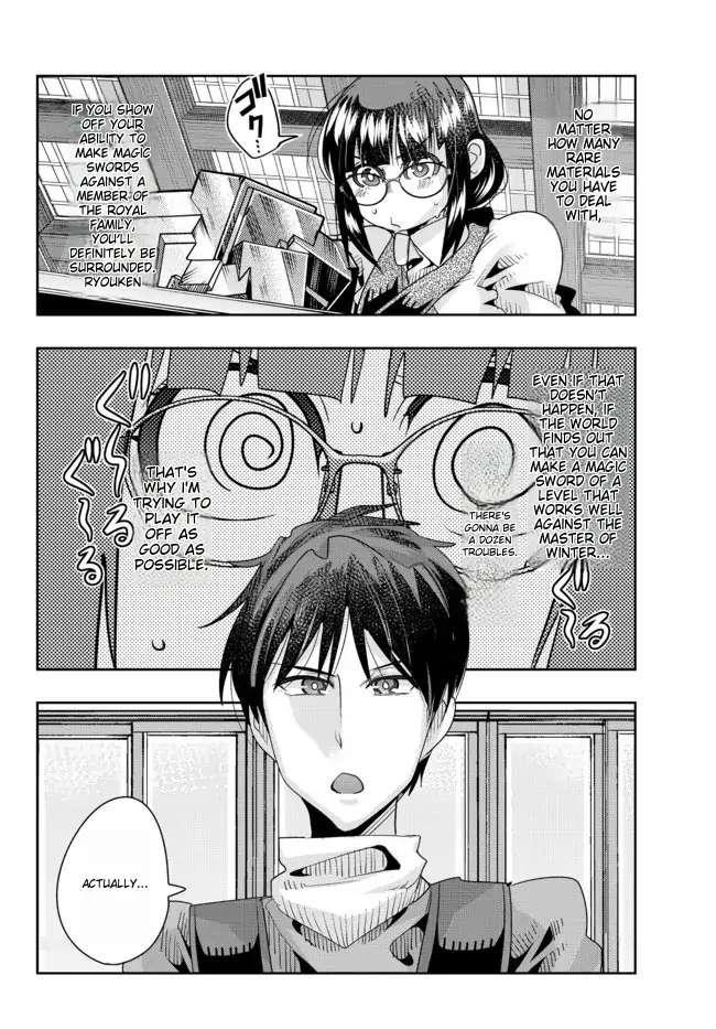 I Don’t Really Get It, but It Looks Like I Was Reincarnated in Another World Chapter 64 - Page 3