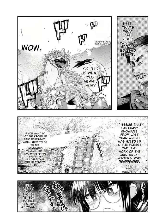 I Don’t Really Get It, but It Looks Like I Was Reincarnated in Another World Chapter 64 - Page 8