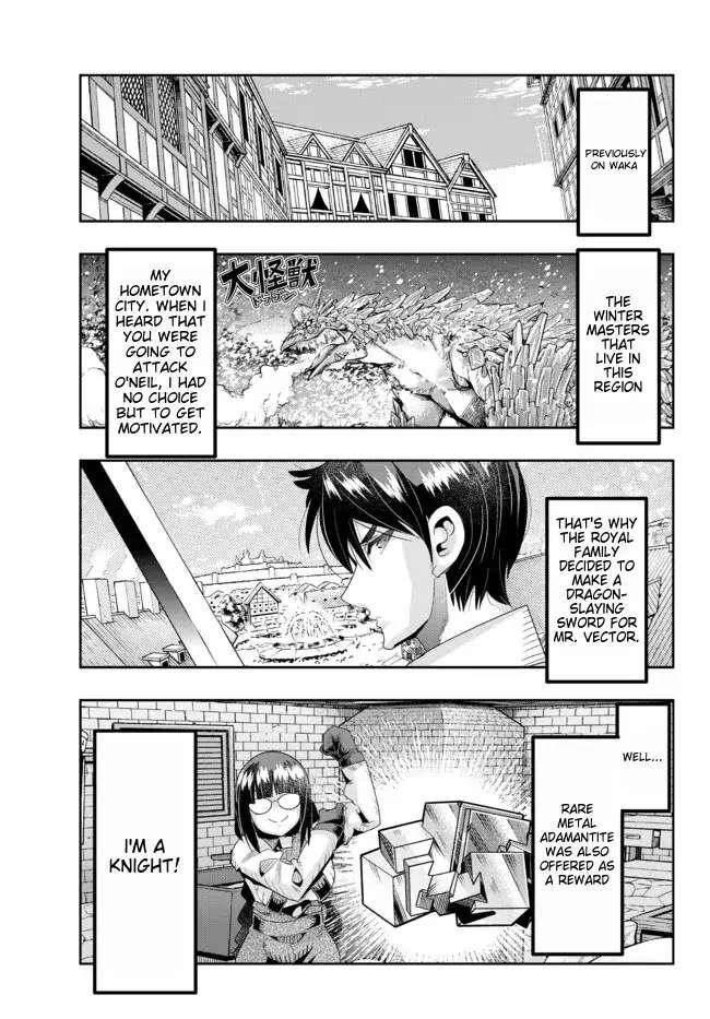 I Don’t Really Get It, but It Looks Like I Was Reincarnated in Another World Chapter 65 - Page 2