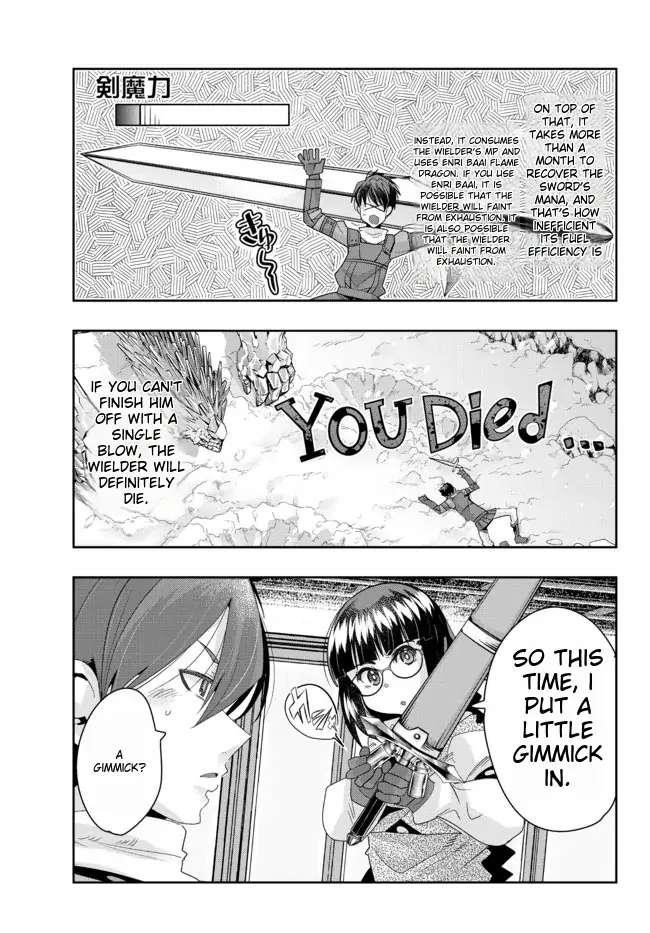 I Don’t Really Get It, but It Looks Like I Was Reincarnated in Another World Chapter 65 - Page 20