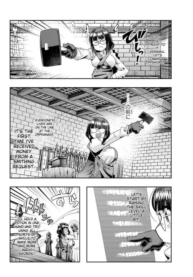 I Don’t Really Get It, but It Looks Like I Was Reincarnated in Another World Chapter 65 - Page 3