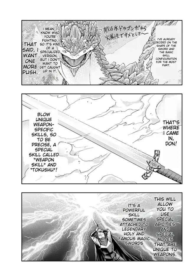 I Don’t Really Get It, but It Looks Like I Was Reincarnated in Another World Chapter 65 - Page 6