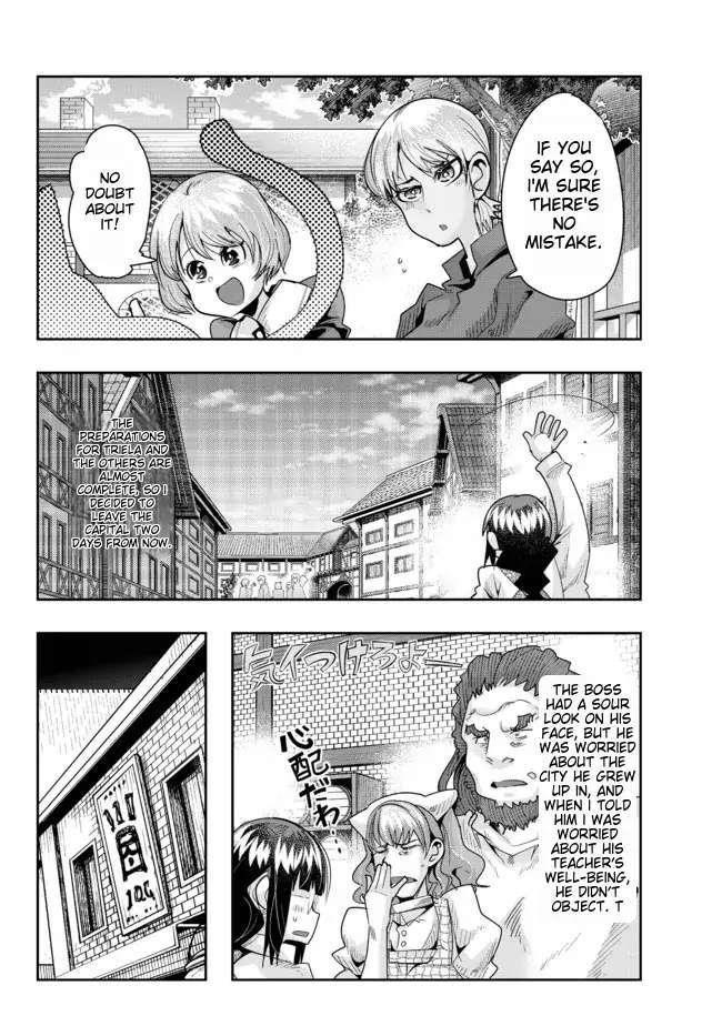 I Don’t Really Get It, but It Looks Like I Was Reincarnated in Another World Chapter 66 - Page 11