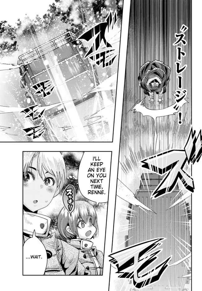 I Don’t Really Get It, but It Looks Like I Was Reincarnated in Another World Chapter 66 - Page 16