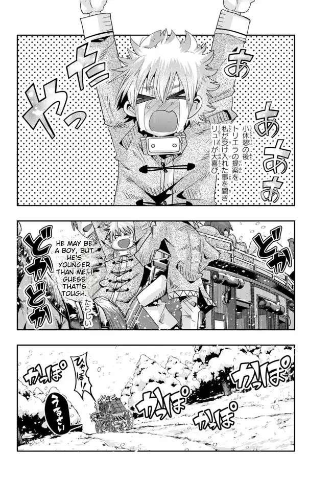 I Don’t Really Get It, but It Looks Like I Was Reincarnated in Another World Chapter 66 - Page 25