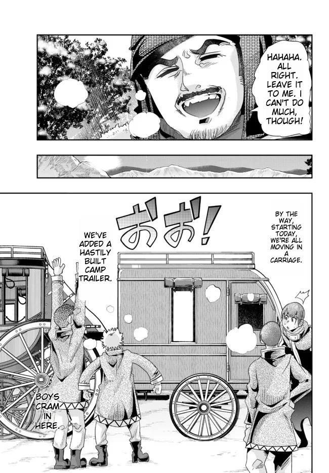 I Don’t Really Get It, but It Looks Like I Was Reincarnated in Another World Chapter 67 - Page 15