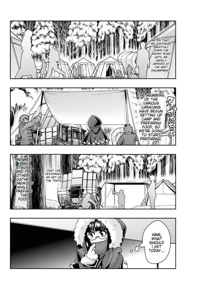 I Don’t Really Get It, but It Looks Like I Was Reincarnated in Another World Chapter 67 - Page 20