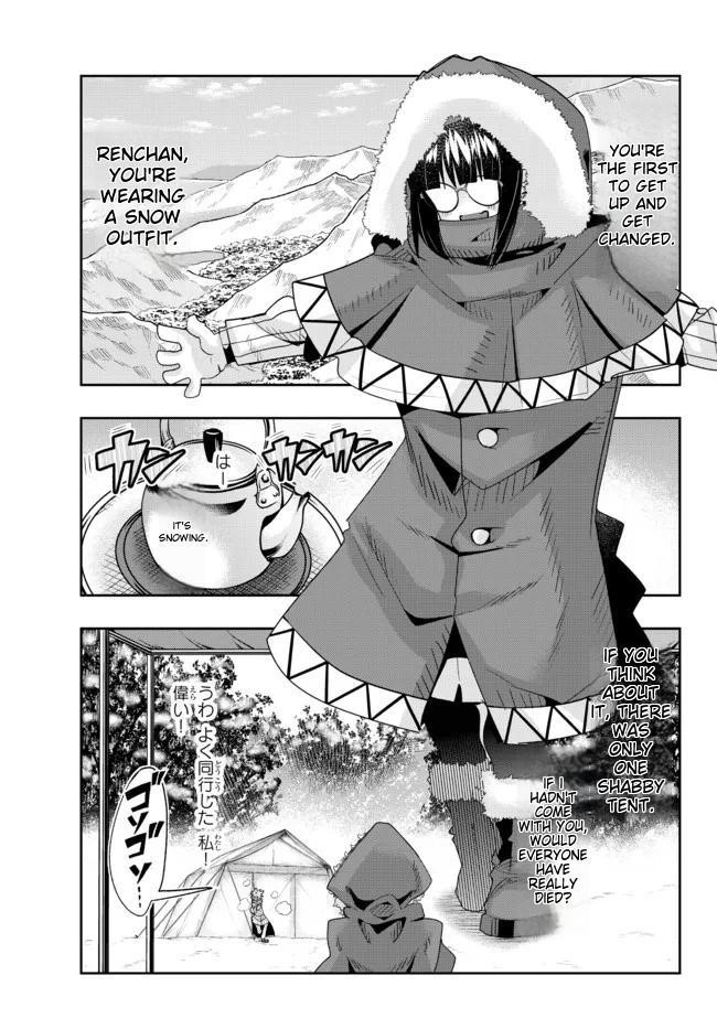 I Don’t Really Get It, but It Looks Like I Was Reincarnated in Another World Chapter 67 - Page 3