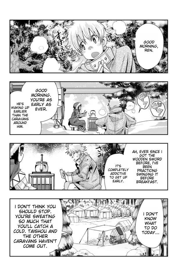 I Don’t Really Get It, but It Looks Like I Was Reincarnated in Another World Chapter 67 - Page 4