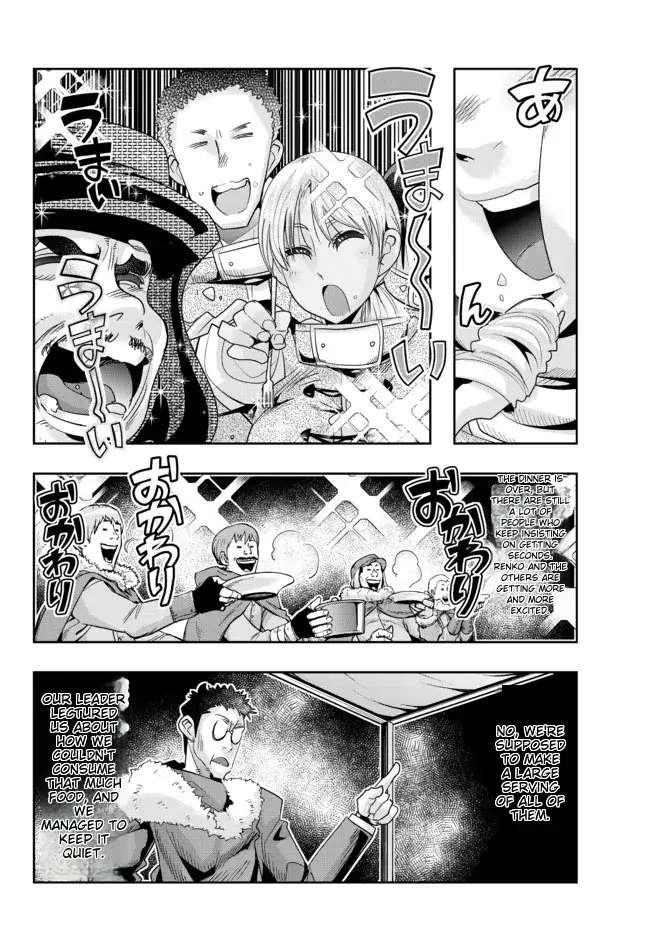 I Don’t Really Get It, but It Looks Like I Was Reincarnated in Another World Chapter 68 - Page 18