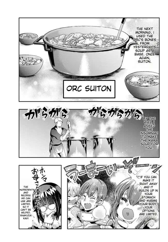 I Don’t Really Get It, but It Looks Like I Was Reincarnated in Another World Chapter 68 - Page 19