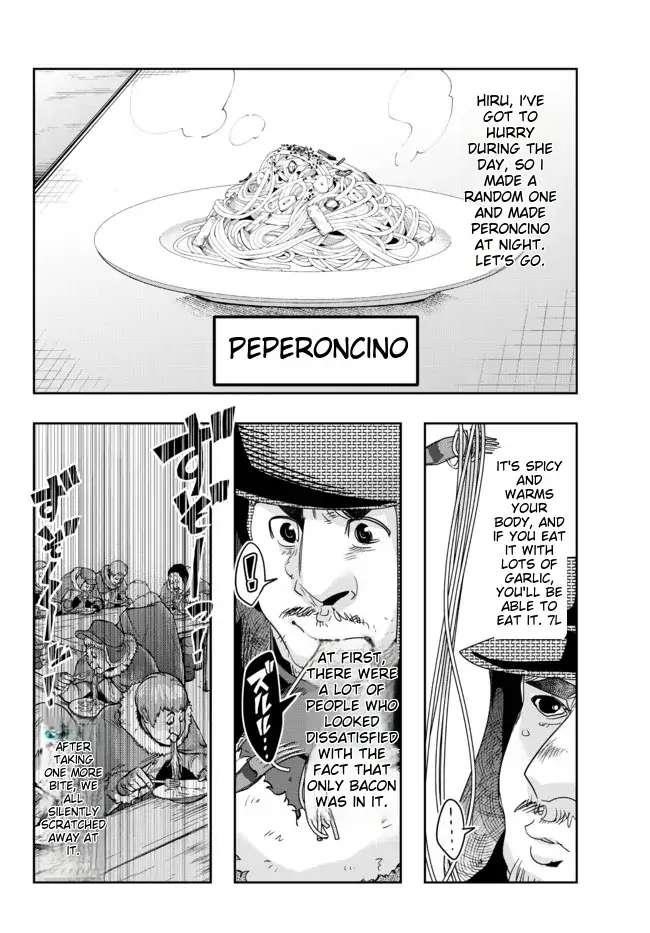 I Don’t Really Get It, but It Looks Like I Was Reincarnated in Another World Chapter 68 - Page 20