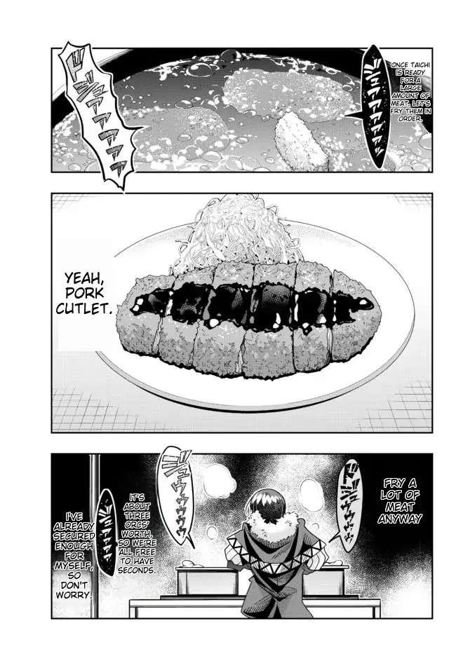 I Don’t Really Get It, but It Looks Like I Was Reincarnated in Another World Chapter 68 - Page 23