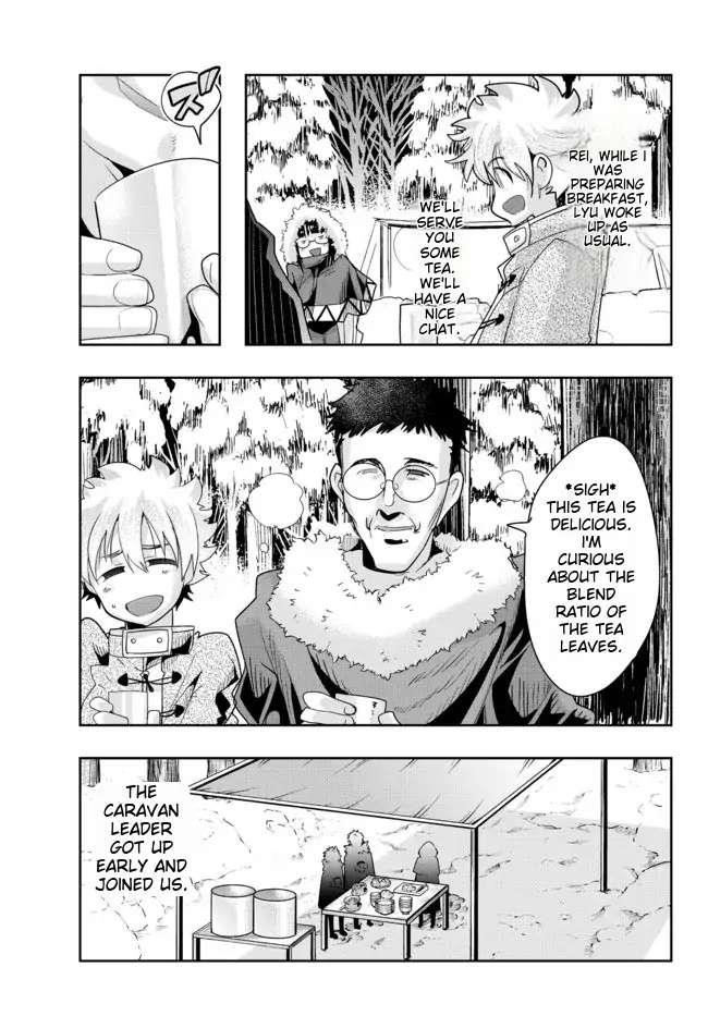 I Don’t Really Get It, but It Looks Like I Was Reincarnated in Another World Chapter 68 - Page 3