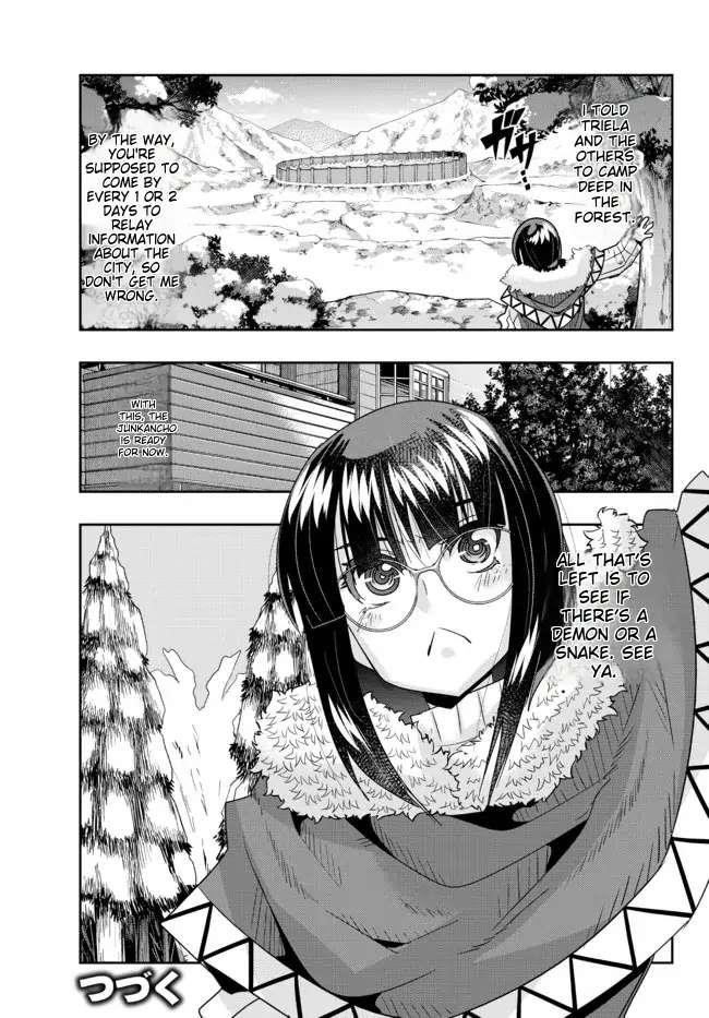 I Don’t Really Get It, but It Looks Like I Was Reincarnated in Another World Chapter 68 - Page 31