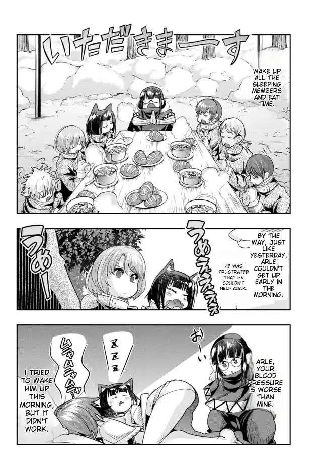 I Don’t Really Get It, but It Looks Like I Was Reincarnated in Another World Chapter 68 - Page 6