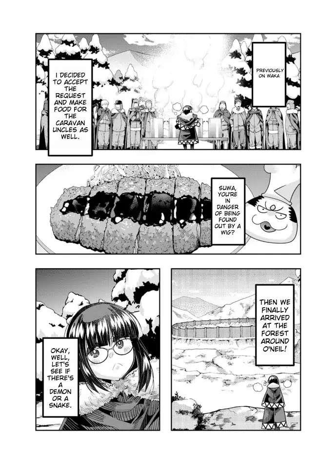 I Don’t Really Get It, but It Looks Like I Was Reincarnated in Another World Chapter 69 - Page 1