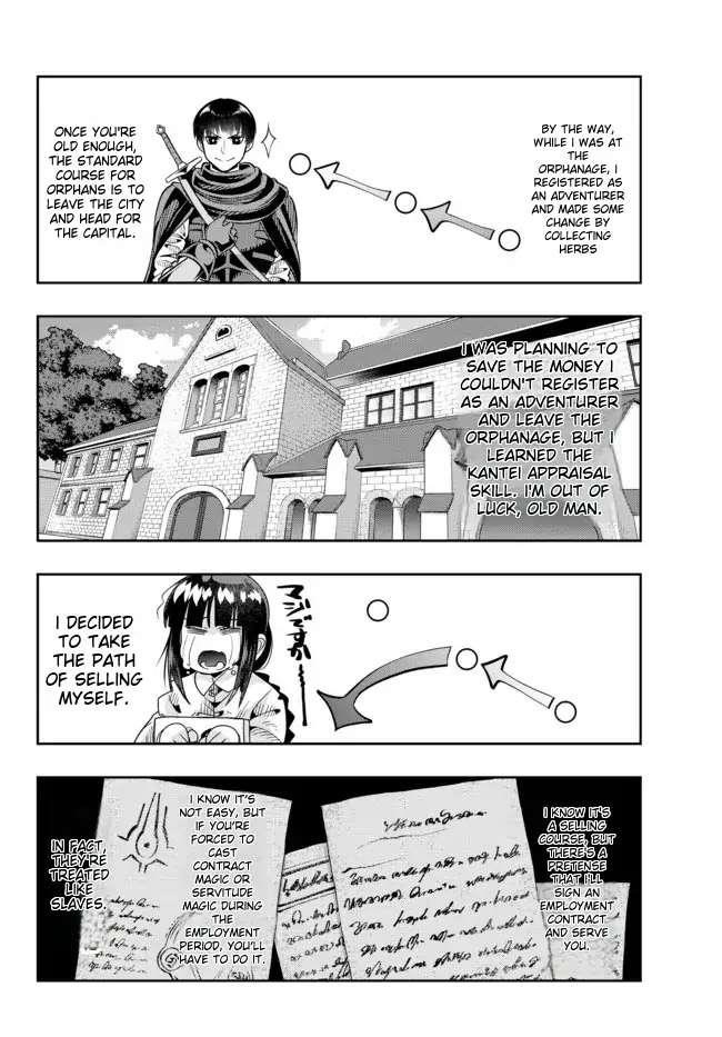 I Don’t Really Get It, but It Looks Like I Was Reincarnated in Another World Chapter 69 - Page 10