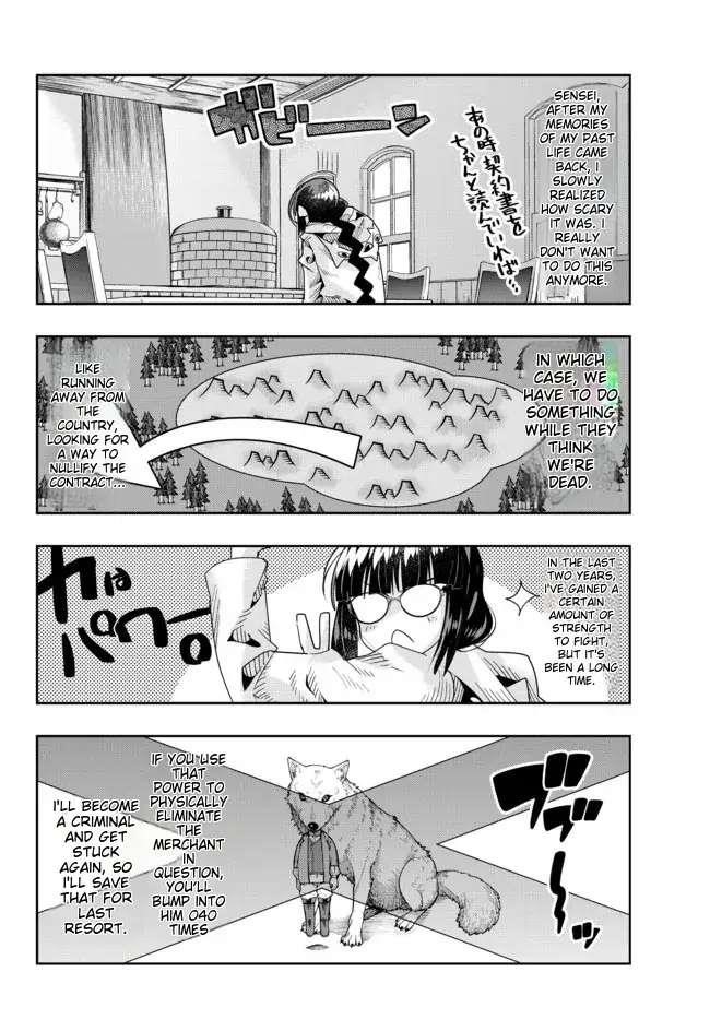 I Don’t Really Get It, but It Looks Like I Was Reincarnated in Another World Chapter 69 - Page 12