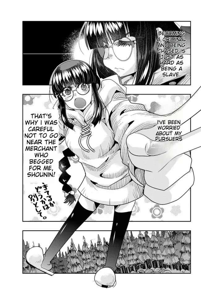 I Don’t Really Get It, but It Looks Like I Was Reincarnated in Another World Chapter 69 - Page 13