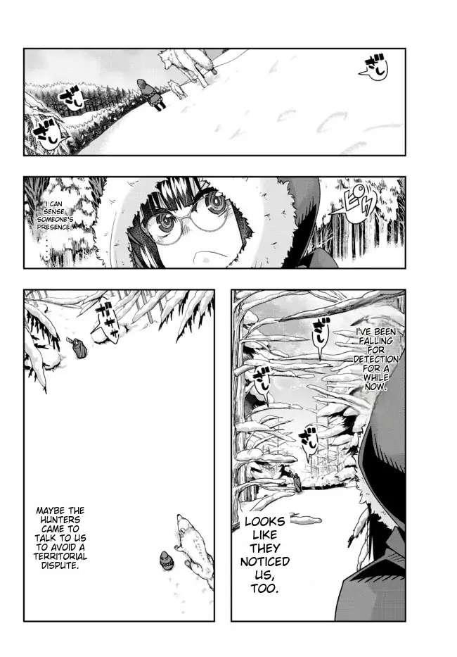 I Don’t Really Get It, but It Looks Like I Was Reincarnated in Another World Chapter 69 - Page 14