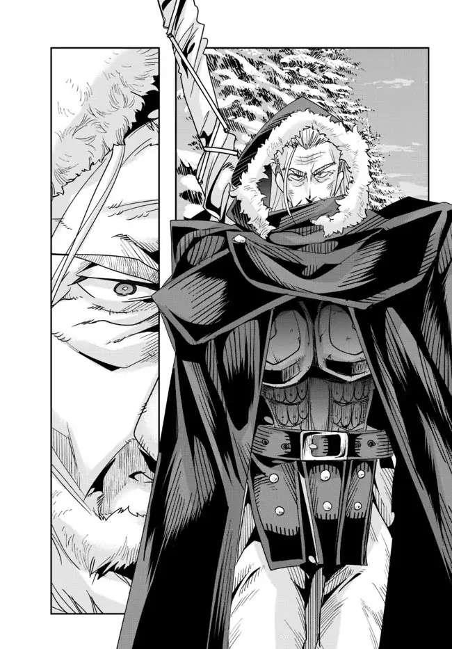 I Don’t Really Get It, but It Looks Like I Was Reincarnated in Another World Chapter 69 - Page 15