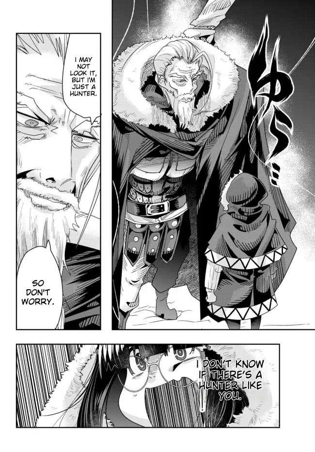 I Don’t Really Get It, but It Looks Like I Was Reincarnated in Another World Chapter 69 - Page 18