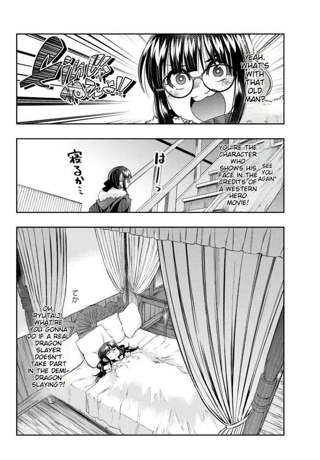 I Don’t Really Get It, but It Looks Like I Was Reincarnated in Another World Chapter 69 - Page 30