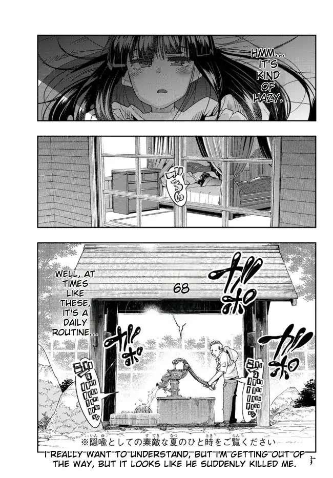 I Don’t Really Get It, but It Looks Like I Was Reincarnated in Another World Chapter 69 - Page 31