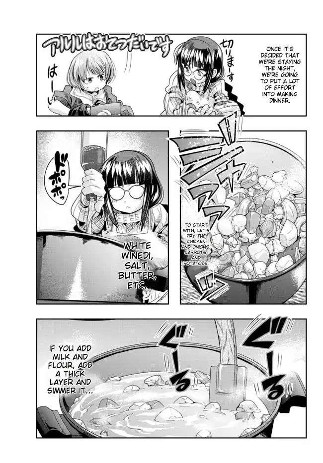 I Don’t Really Get It, but It Looks Like I Was Reincarnated in Another World Chapter 70 - Page 15