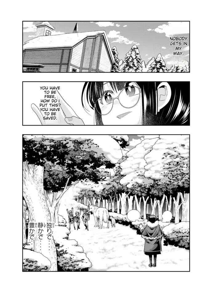 I Don’t Really Get It, but It Looks Like I Was Reincarnated in Another World Chapter 70 - Page 25