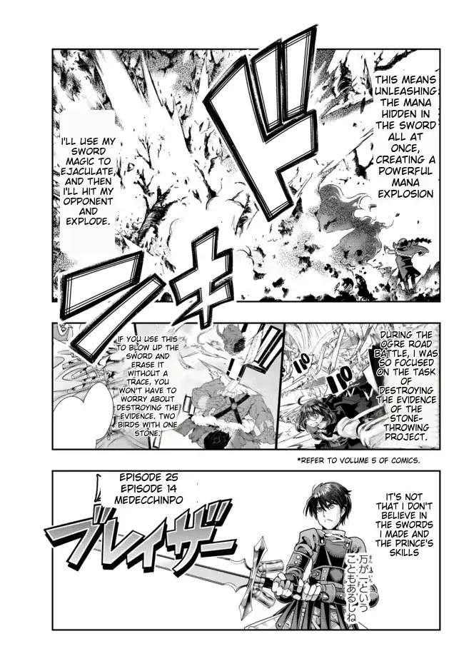 I Don’t Really Get It, but It Looks Like I Was Reincarnated in Another World Chapter 70 - Page 27