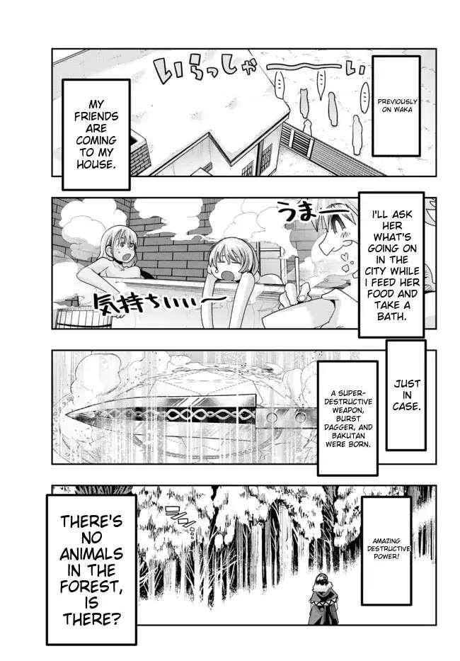 I Don’t Really Get It, but It Looks Like I Was Reincarnated in Another World Chapter 71 - Page 1