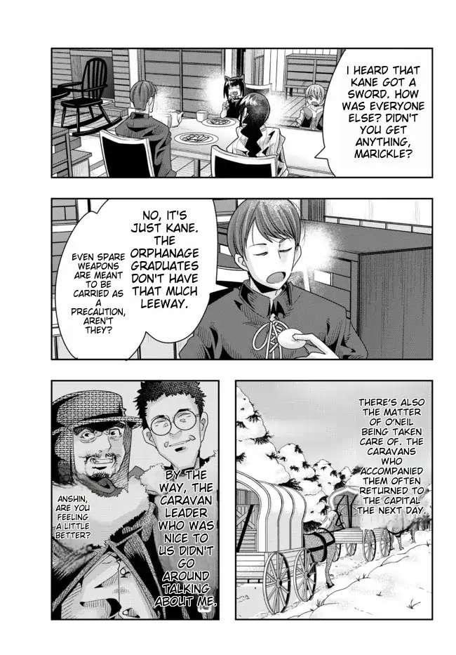 I Don’t Really Get It, but It Looks Like I Was Reincarnated in Another World Chapter 71 - Page 15