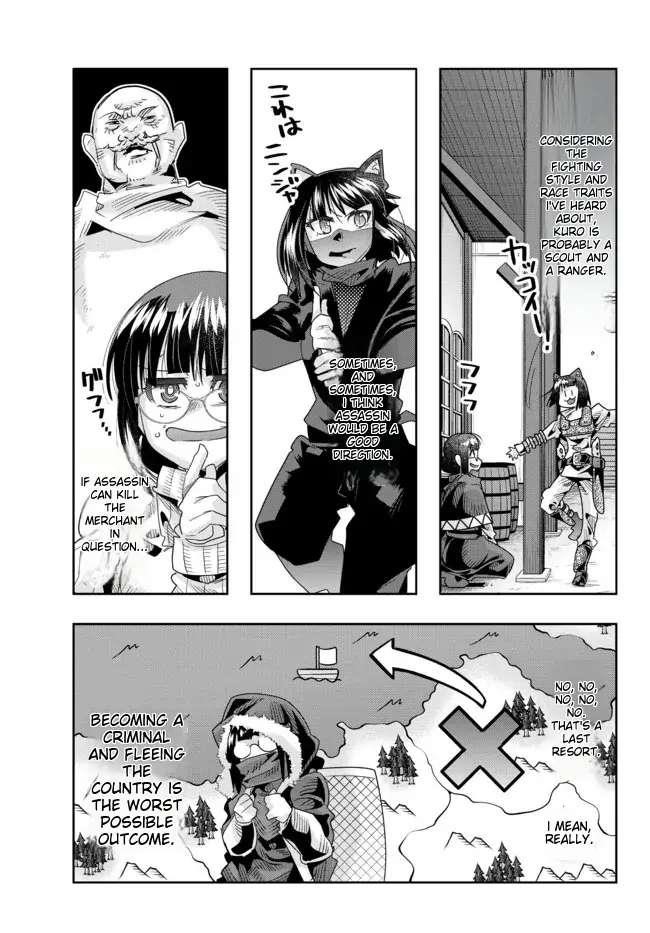 I Don’t Really Get It, but It Looks Like I Was Reincarnated in Another World Chapter 71 - Page 19