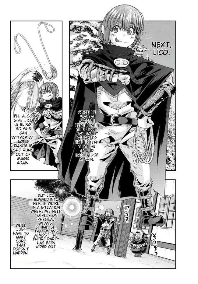 I Don’t Really Get It, but It Looks Like I Was Reincarnated in Another World Chapter 71 - Page 20