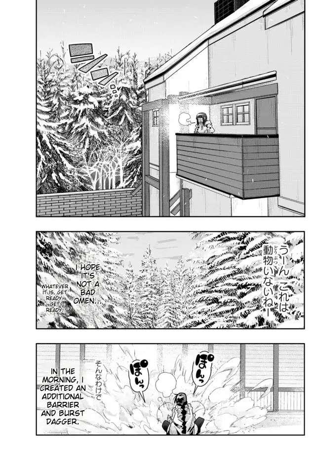 I Don’t Really Get It, but It Looks Like I Was Reincarnated in Another World Chapter 71 - Page 3