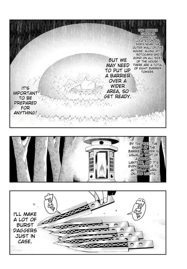 I Don’t Really Get It, but It Looks Like I Was Reincarnated in Another World Chapter 71 - Page 4