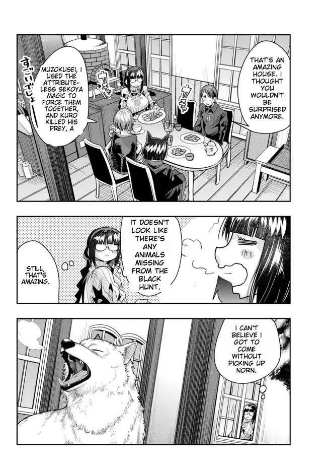 I Don’t Really Get It, but It Looks Like I Was Reincarnated in Another World Chapter 71 - Page 8