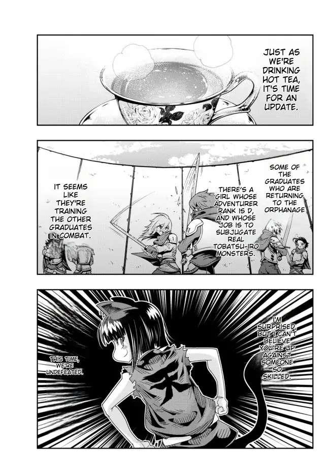 I Don’t Really Get It, but It Looks Like I Was Reincarnated in Another World Chapter 71 - Page 9