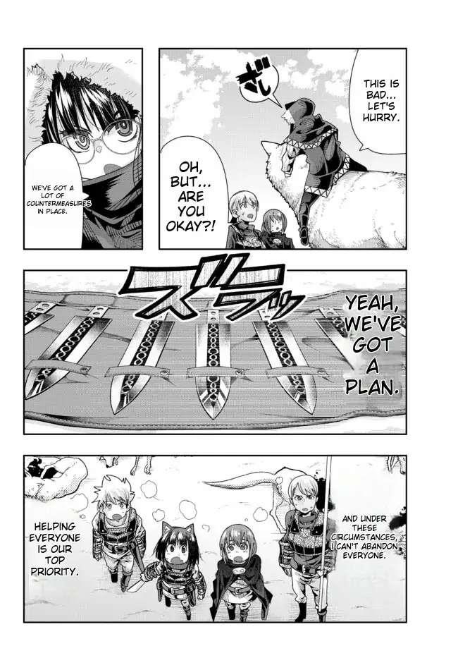 I Don’t Really Get It, but It Looks Like I Was Reincarnated in Another World Chapter 72 - Page 12