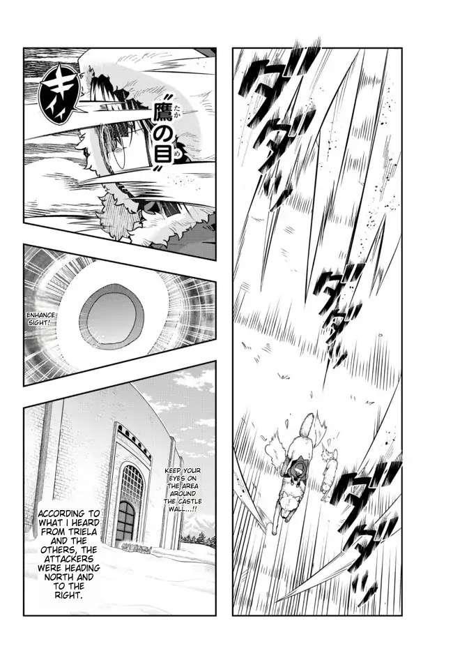 I Don’t Really Get It, but It Looks Like I Was Reincarnated in Another World Chapter 72 - Page 14