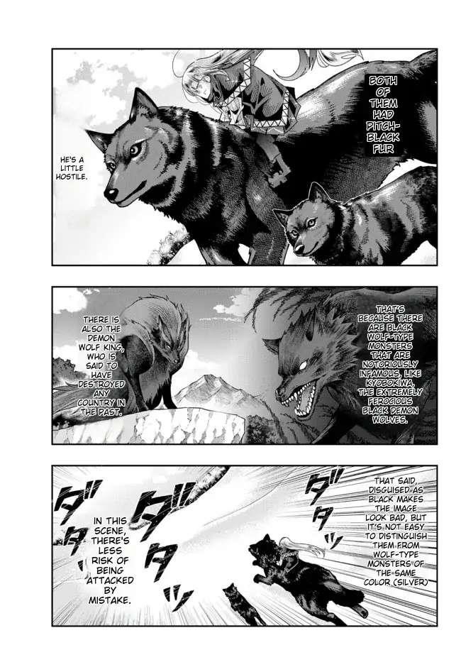 I Don’t Really Get It, but It Looks Like I Was Reincarnated in Another World Chapter 72 - Page 17