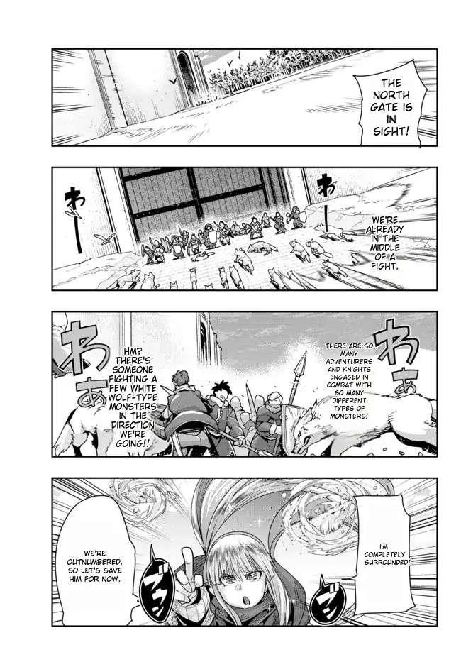 I Don’t Really Get It, but It Looks Like I Was Reincarnated in Another World Chapter 72 - Page 19