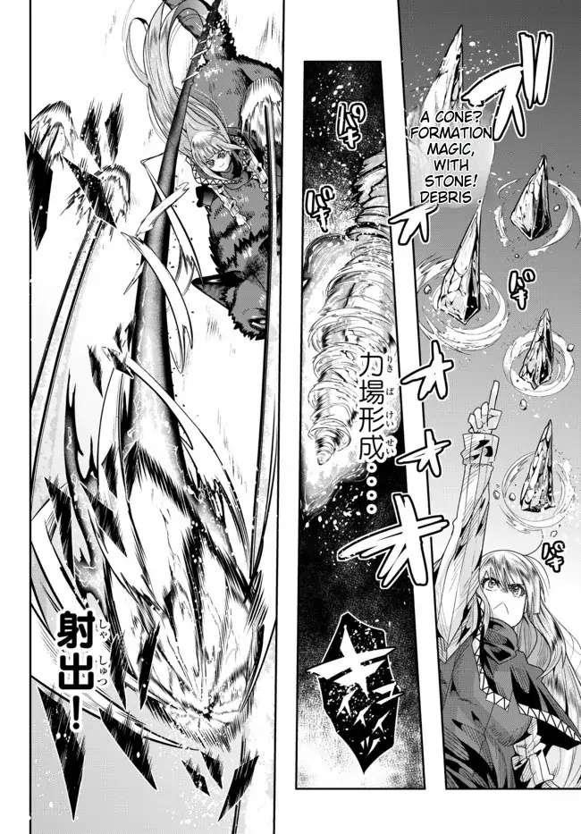 I Don’t Really Get It, but It Looks Like I Was Reincarnated in Another World Chapter 72 - Page 20